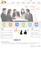 Mobile Screenshot of maum4u.net